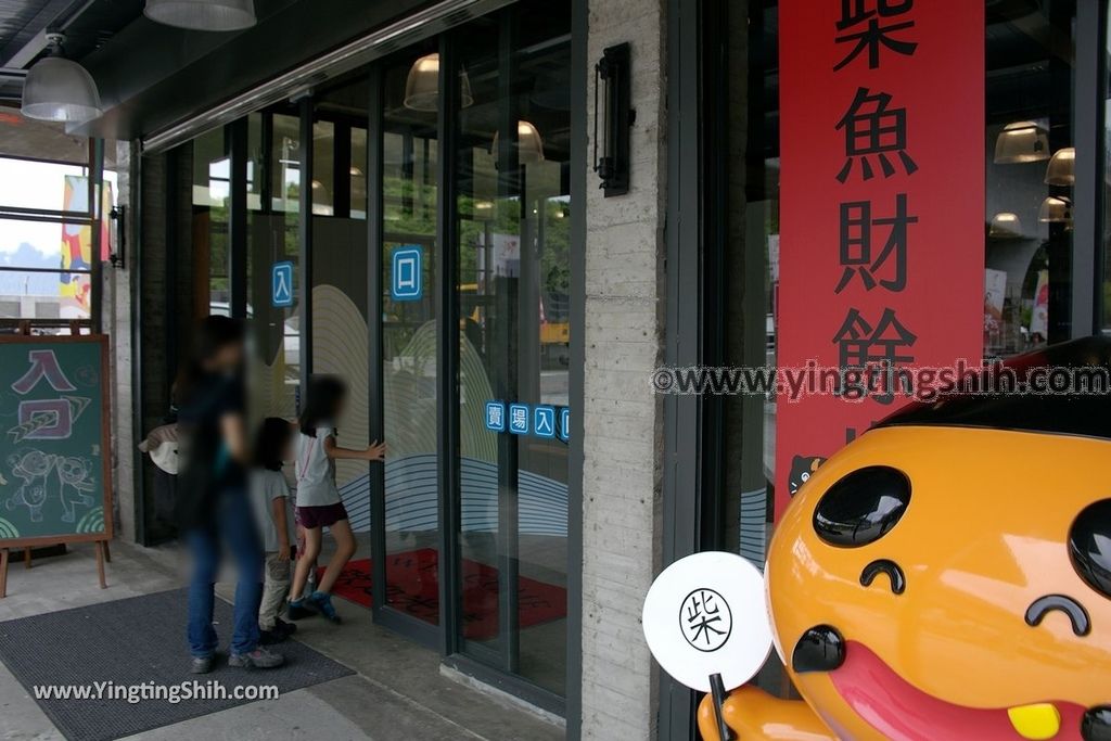 YTS_YTS_20190629_花蓮新城七星柴魚博物館／黑潮曼波商店Hualien Xincheng Chisingtan Katsuo Museum022_539A1211.jpg