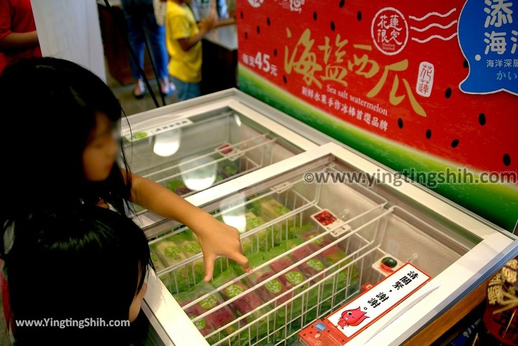 YTS_YTS_20190629_花蓮新城七星柴魚博物館／黑潮曼波商店Hualien Xincheng Chisingtan Katsuo Museum030_539A1219.jpg