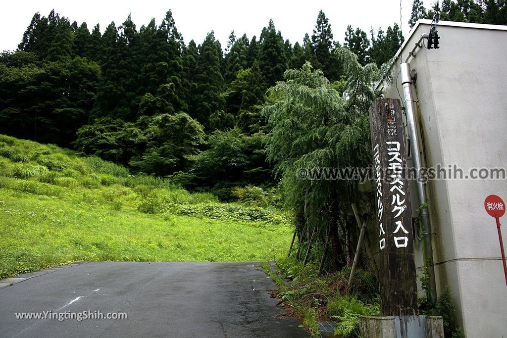 YTS_YTS_20190712_日本東北山形面白山紅葉川渓谷／藤花の滝／仙山淵Japan Tohoku Yamagata Omoshiroyamakogen／Cosmos Berg002_539A6092.jpg