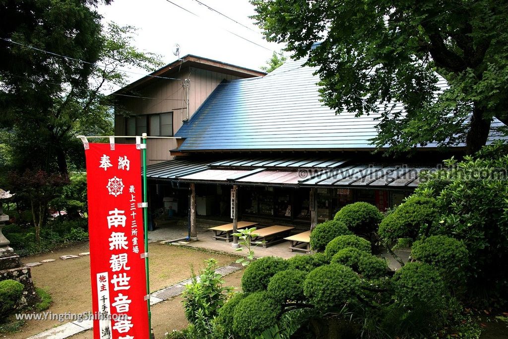 YTS_YTS_20190712_日本東北山形山寺千手院Japan Tohoku Yamagata Yamaderasenjuin056_539A6715.jpg