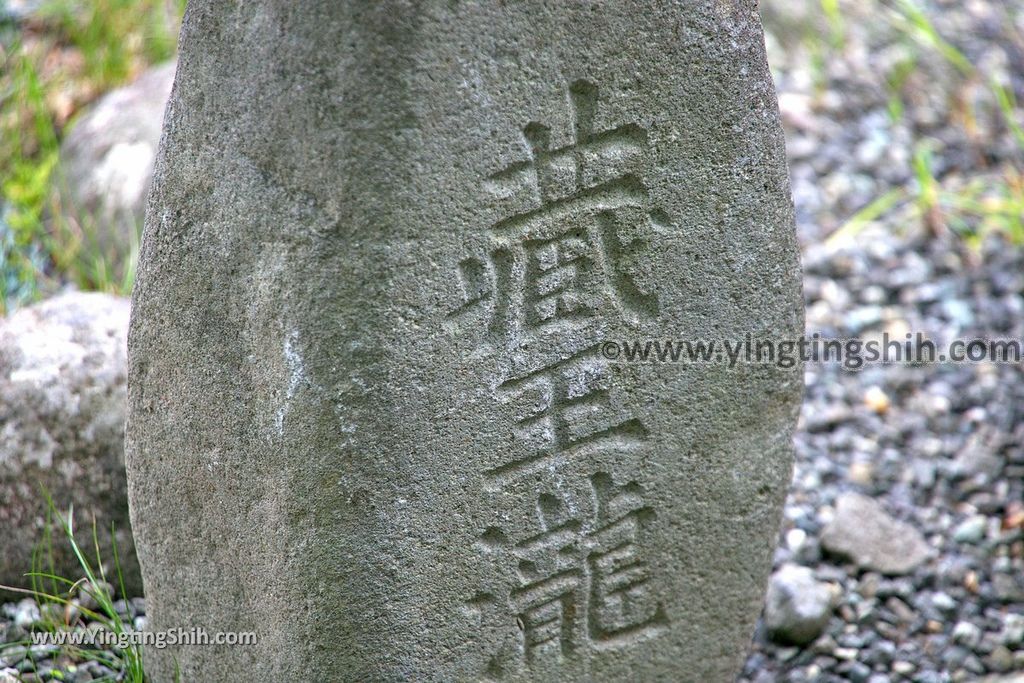 YTS_YTS_20190713_日本東北宮城三階の滝（日本瀑布百選）／不動滝／滝見台展望台Japan Tohoku Miyagi Sankai Falls017_539A9651.jpg