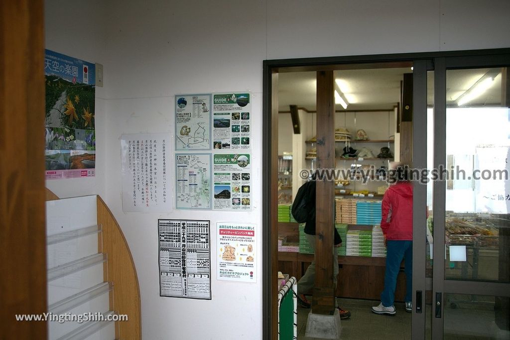 YTS_YTS_20190714_日本山形鶴岡月山八合目／月山神社中之宮／彌陀ヶ原Japan Yamagata Tsuruoka Midagahara Marsh021_539A1037.jpg