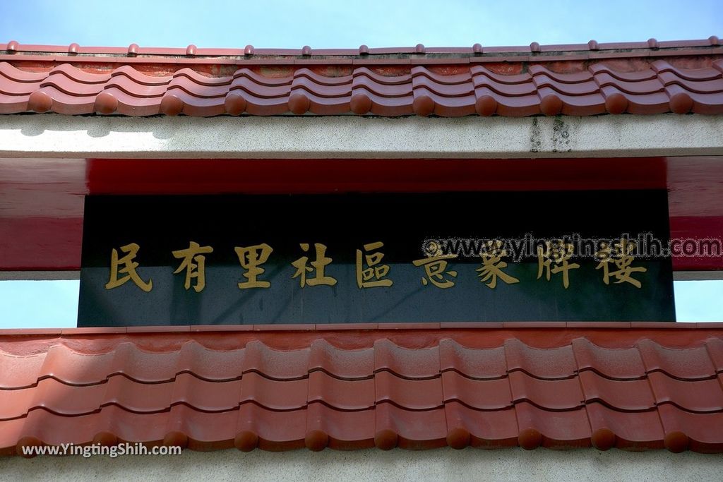 YTS_YTS_20190629_花蓮市區３Ｄ彩繪／福天宮／天公廟Hualien City Futian Temple030_539A6733.jpg