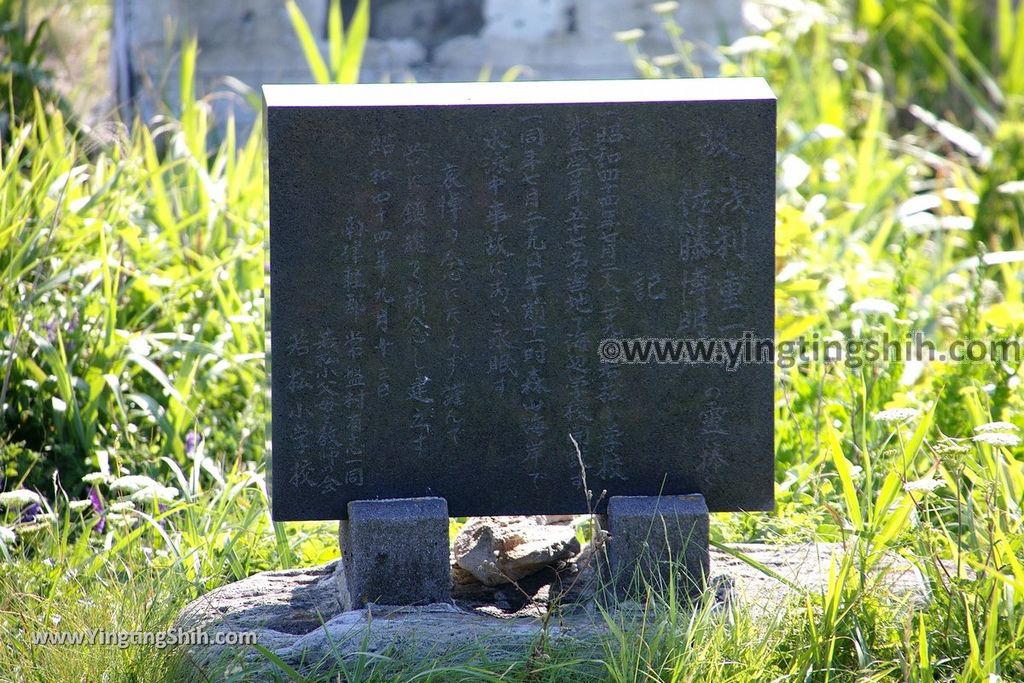 YTS_YTS_20190717_日本東北青森賽の河原Japan Tohoku Aomori Sainokawara／Tempered river038_539A8323.jpg