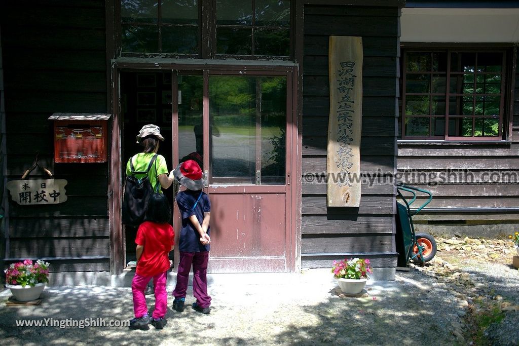 YTS_YTS_20190720_日本東北秋田田沢湖／町立生保內小學校潟分校Japan Tohoku Akita Omoide-no Kata Branch School019_539A2830.jpg