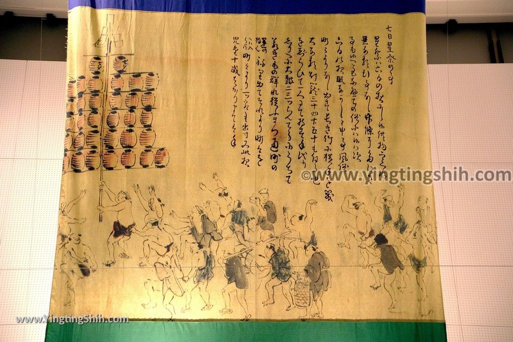 YTS_YTS_20190719_日本東北秋田民俗芸能伝承館Japan Tohoku Akita Folk Performing Arts Heritage Center035_539A1353.jpg