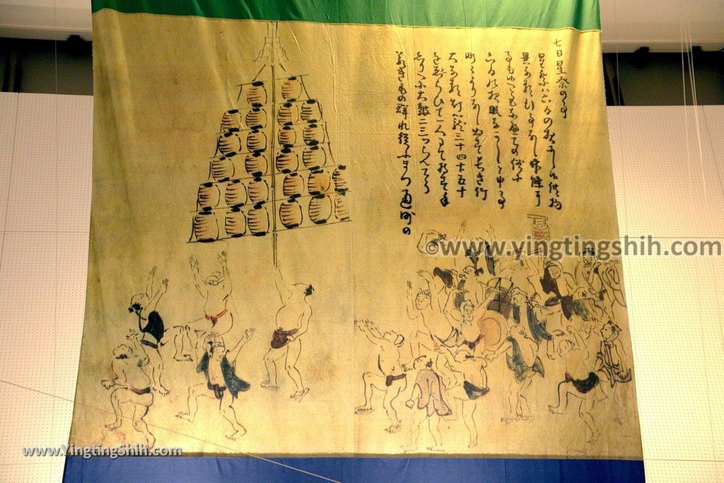 YTS_YTS_20190719_日本東北秋田民俗芸能伝承館Japan Tohoku Akita Folk Performing Arts Heritage Center034_539A1348.jpg