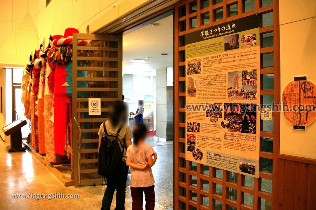 YTS_YTS_20190719_日本東北秋田民俗芸能伝承館Japan Tohoku Akita Folk Performing Arts Heritage Center072_539A1474.jpg