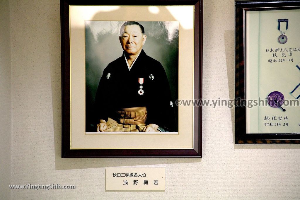 YTS_YTS_20190719_日本東北秋田民俗芸能伝承館Japan Tohoku Akita Folk Performing Arts Heritage Center126_539A1537.jpg