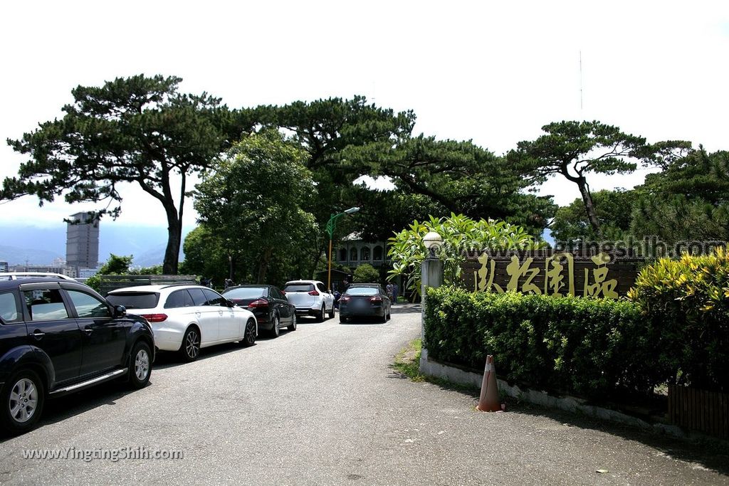 YTS_YTS_20190629_花蓮市區松園別館（歷史建築）／原花蓮港陸軍兵事部／臥松園區Hualien City Pine Garden003_539A6214.jpg