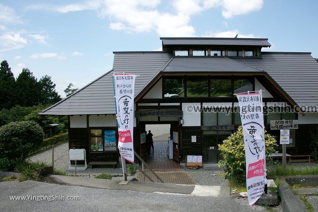 YTS_YTS_20190728_日本東北岩手陸前高田海盜船溜滑梯／希望の灯／気仙大工左官伝承館Japan Tohoku Iwate Kesen Carpentry and Folklore Museum011_539A8118.jpg