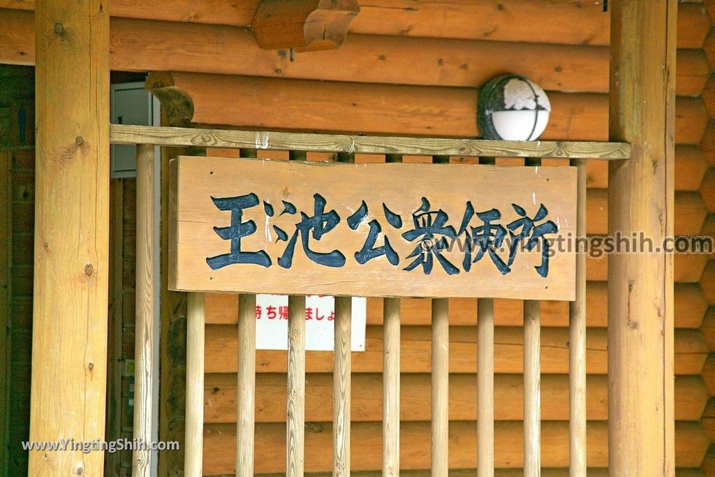 YTS_YTS_20190717_日本東北青森白神十二湖王池／八景の池Japan Tohoku Aomori Oike Pond／Juniko／Twelve Lakes010_539A6538.jpg