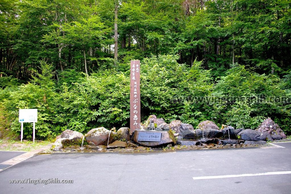 YTS_YTS_20190729_日本東北岩手一関平成の名水百選／須川岳秘水ぶなの恵みJapan Tohoku Iwate Bunanomegumi006_539A0918.jpg