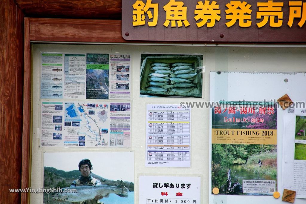 YTS_YTS_20190807_日本關東栃木湯ノ湖／日光湯元遊客中心／日光山温泉寺／溫泉神社Japan Kanto Tochigi Yunoko／Yuno Lake003_539A8876.jpg