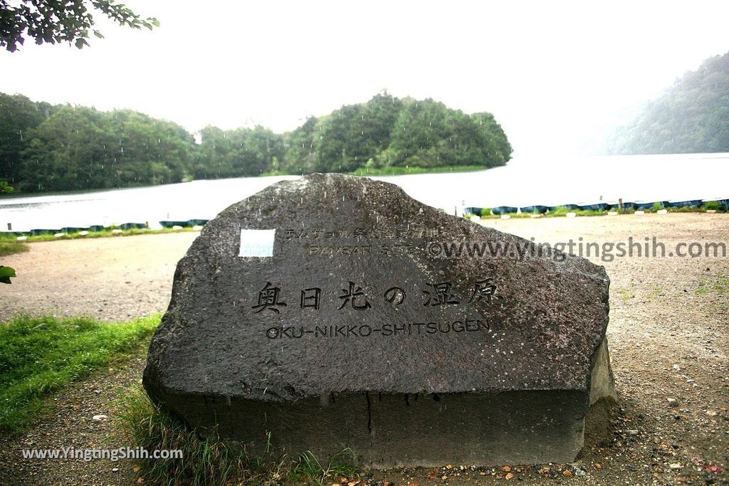 YTS_YTS_20190807_日本關東栃木湯ノ湖／日光湯元遊客中心／日光山温泉寺／溫泉神社Japan Kanto Tochigi Yunoko／Yuno Lake042_539A9037.jpg