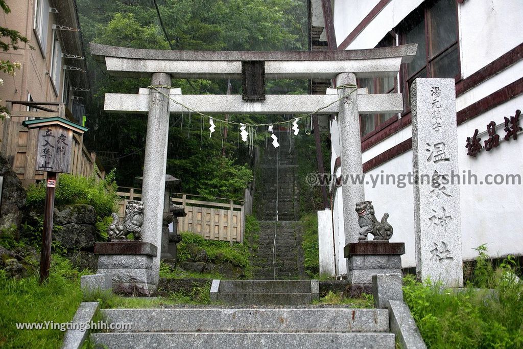 YTS_YTS_20190807_日本關東栃木湯ノ湖／日光湯元遊客中心／日光山温泉寺／溫泉神社Japan Kanto Tochigi Yunoko／Yuno Lake065_539A9112.jpg