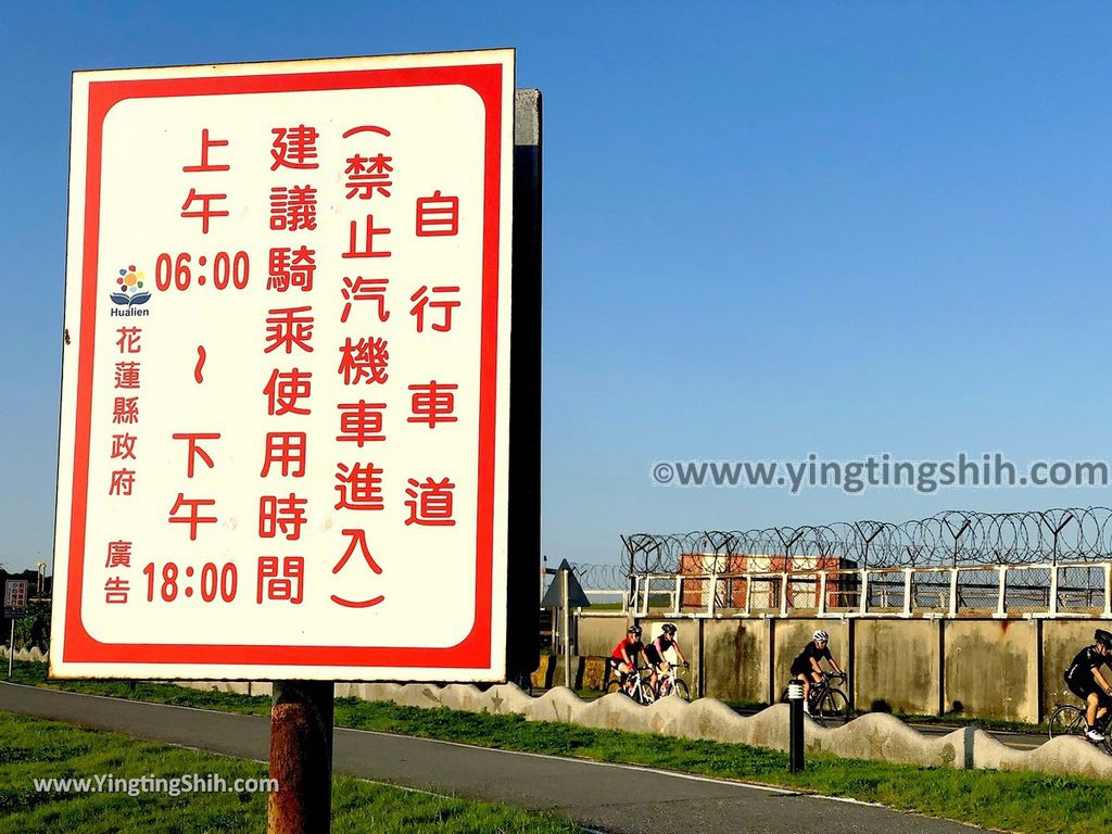 YTS_YTS_20190629_花蓮新城七星潭飛機導航燈塔／北浦停車場Hualien Xincheng Beipu Parking008_IMG_6662.jpg