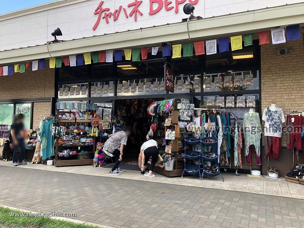 第1634篇 日本關東 櫪木那須花園暢貨購物中心 柯南專賣店 寵物用品ｘ日本景點導覽 Japan Kanto Tochigi Nasu Garden Outlet X Japan Attraction Navigation 施旅行 已搬家至yingtingshih Com 痞客邦