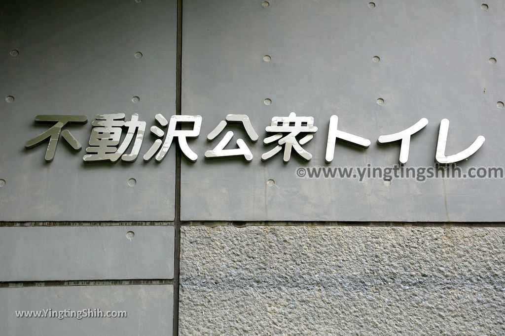 YTS_YTS_20190802_日本東北福島不動沢橋／雪谷Japan Tohoku Fukushima Fudosawa Bridge／Tsubakuro Valley002_539A8859.jpg