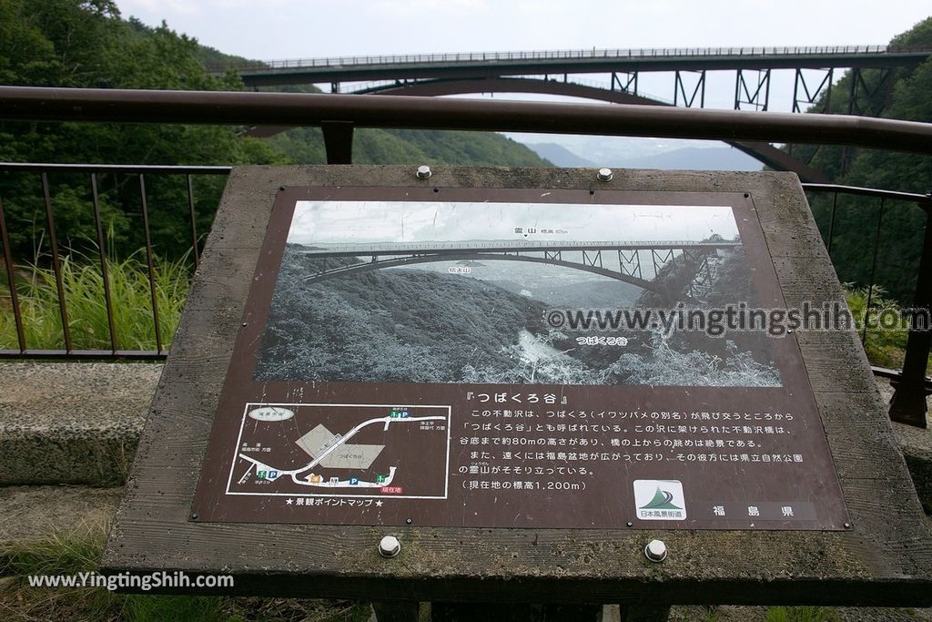 YTS_YTS_20190802_日本東北福島不動沢橋／雪谷Japan Tohoku Fukushima Fudosawa Bridge／Tsubakuro Valley012_539A8878.jpg