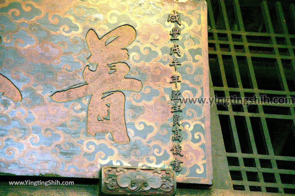 YTS_YTS_20190705_彰化鹿港鹿港龍山寺／宗教百景／國定古蹟Changhua Lukang Lungshan Temple174_539A3732.jpg