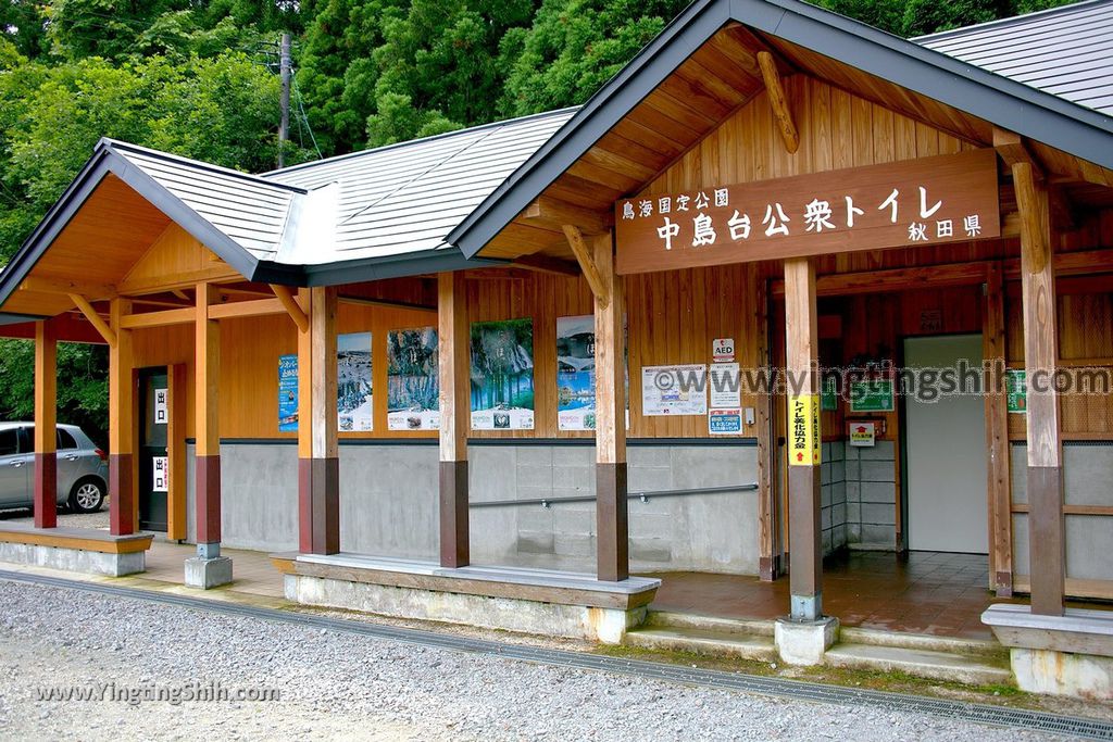 YTS_YTS_20190718_日本東北秋田中島台／獅子ヶ鼻湿原Japan Tohoku Akita Nakajimadai Recreation Forest005_539A8423.jpg