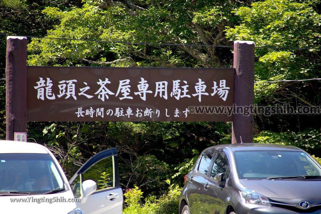 YTS_YTS_20190805_日本關東櫪木竜頭ノ滝／龍頭瀑布／日光國立公園Japan Kanto Tochigi Ryuzu Falls Park002_539A3422.jpg