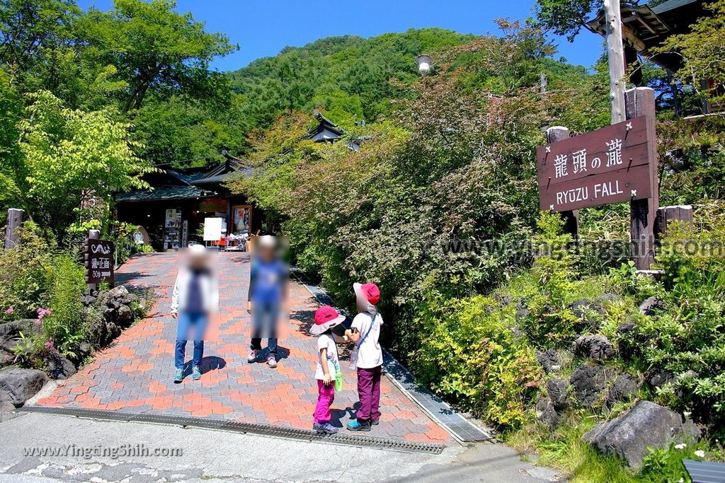 YTS_YTS_20190805_日本關東櫪木竜頭ノ滝／龍頭瀑布／日光國立公園Japan Kanto Tochigi Ryuzu Falls Park005_539A3425.jpg