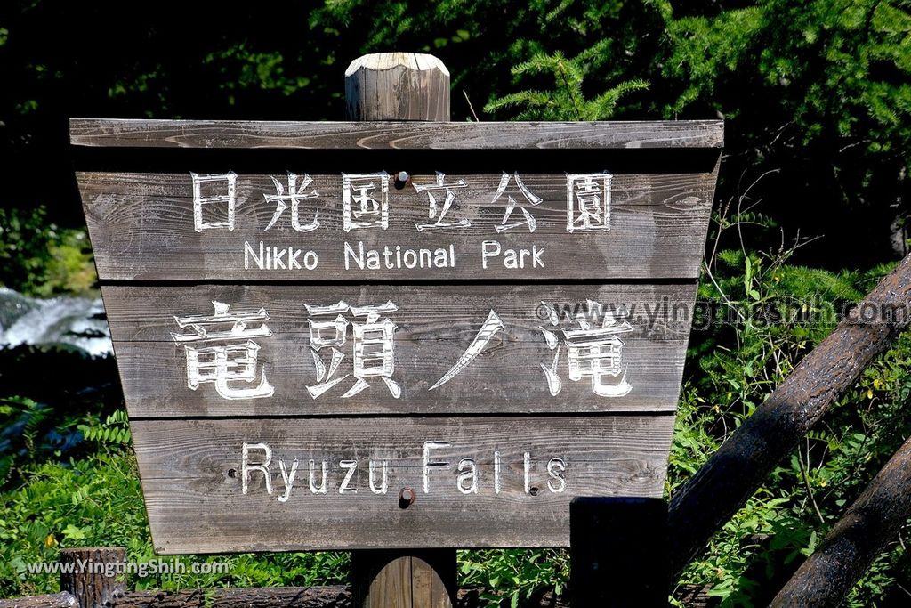 YTS_YTS_20190805_日本關東櫪木竜頭ノ滝／龍頭瀑布／日光國立公園Japan Kanto Tochigi Ryuzu Falls Park035_539A3122.jpg