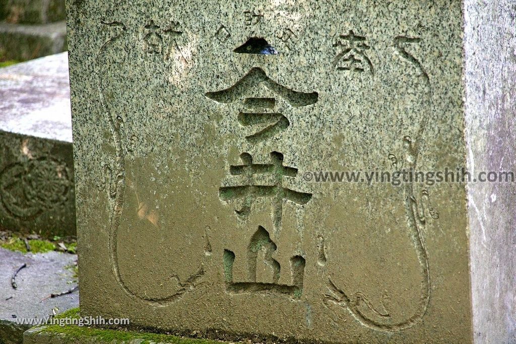 YTS_YTS_20190801_日本東北宮城鳳鳴四十八滝／廣瀨川Japan Tohoku Miyagi Houmei Shijyuhachitaki Falls031_539A5417.jpg