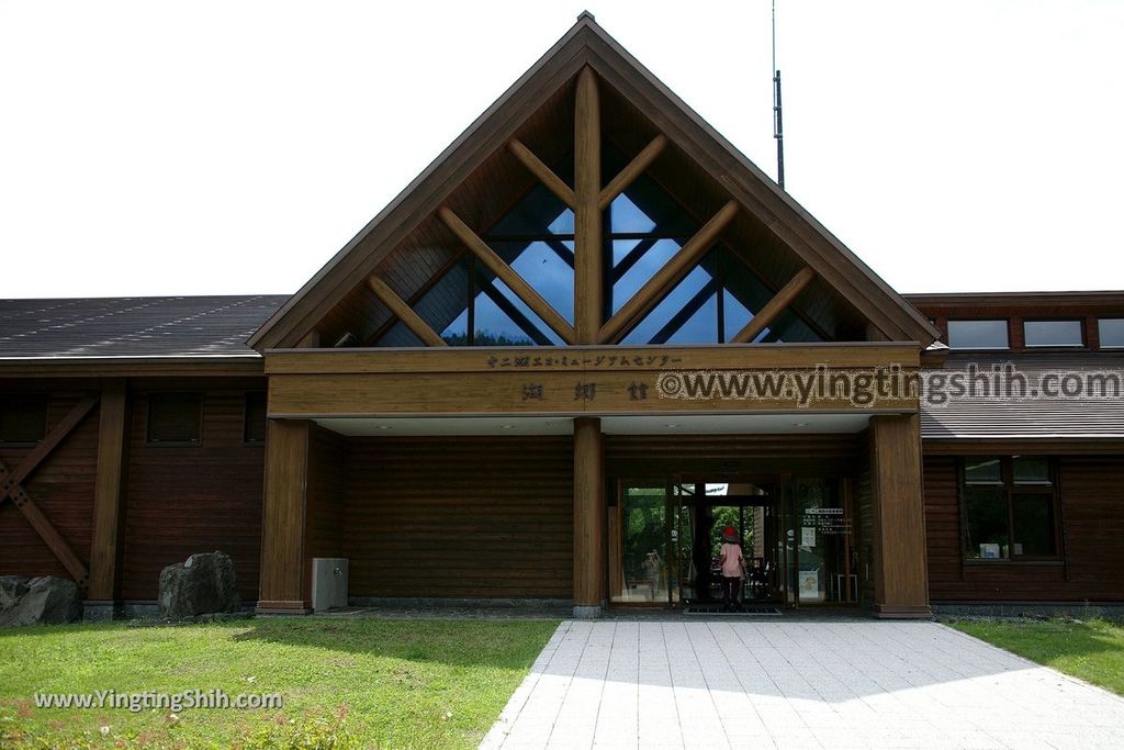 YTS_YTS_20190717_日本東北青森白神十二湖湖鄉館Japan Tohoku Aomori Juniko Eco Museum Center Kokyokan013_539A7632.jpg