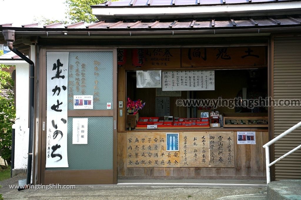 YTS_YTS_20190713_日本東北宮城蔵王寺／藏王古道賽の磧Japan Tohoku Miyagi Zaoji／Zao-kodo Sainokawara028_539A9325.jpg