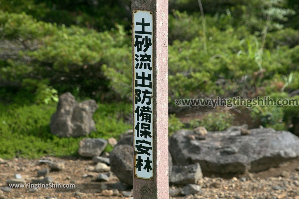 YTS_YTS_20190713_日本東北宮城蔵王寺／藏王古道賽の磧Japan Tohoku Miyagi Zaoji／Zao-kodo Sainokawara055_539A9293.jpg