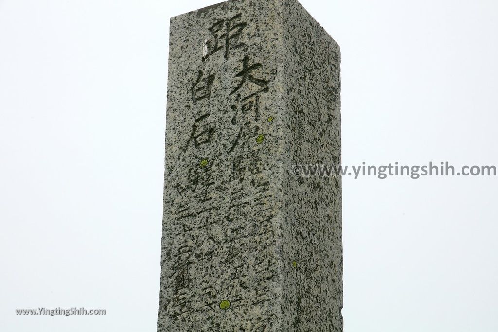 YTS_YTS_20190713_日本東北宮城大黑天／刈田嶺神社／刈田岳／藏王樹冰最高積雪地點Japan Tohoku Miyagi Okama Kattamine Shrine088_539A7794.jpg