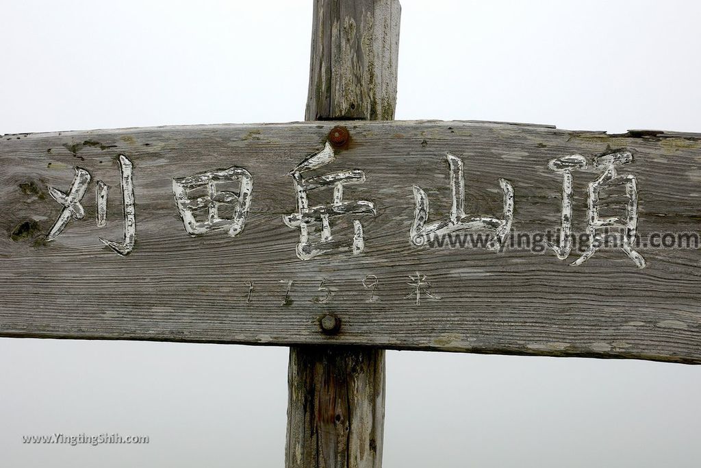 YTS_YTS_20190713_日本東北宮城大黑天／刈田嶺神社／刈田岳／藏王樹冰最高積雪地點Japan Tohoku Miyagi Okama Kattamine Shrine095_539A7761.jpg