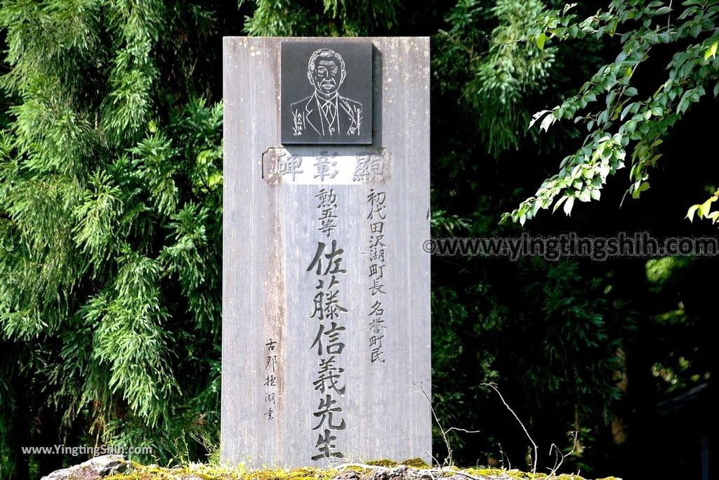 YTS_YTS_20190720_日本東北秋田抱返り渓谷／神の岩橋／若松堰／回顧の滝Japan Tohoku Akita Dakigaeri Gorge017_539A3575.jpg