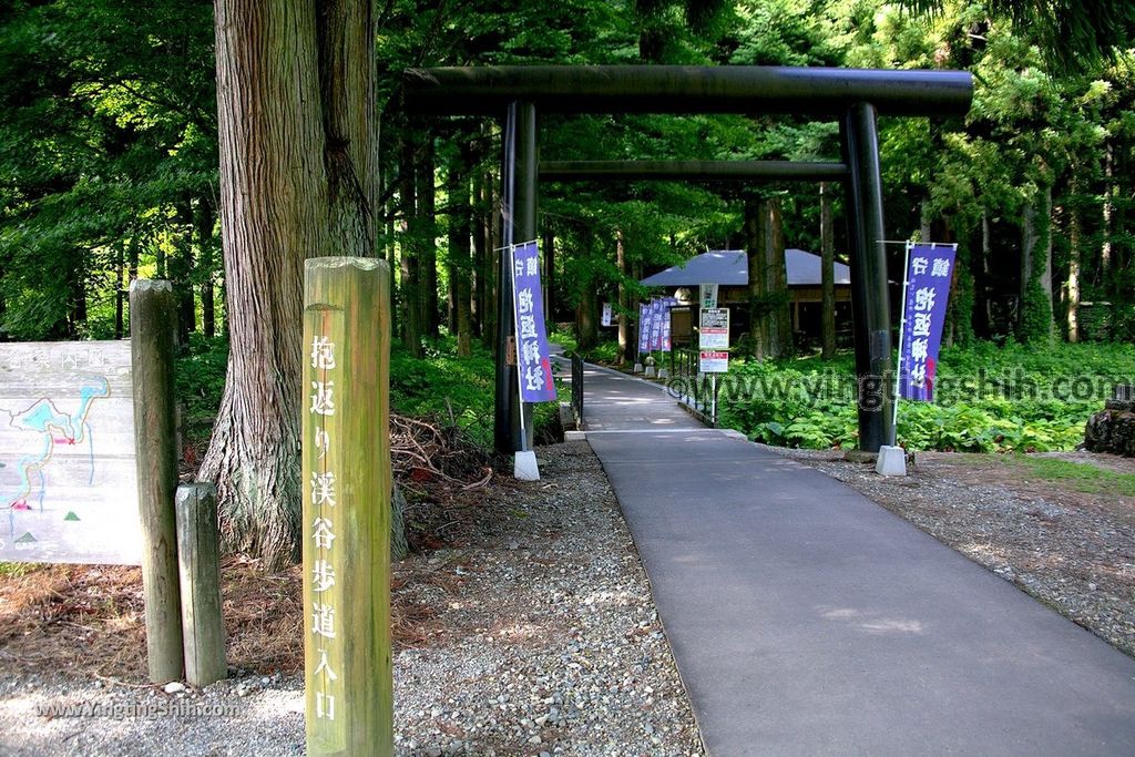 YTS_YTS_20190720_日本東北秋田抱返り渓谷／神の岩橋／若松堰／回顧の滝Japan Tohoku Akita Dakigaeri Gorge025_539A3596.jpg