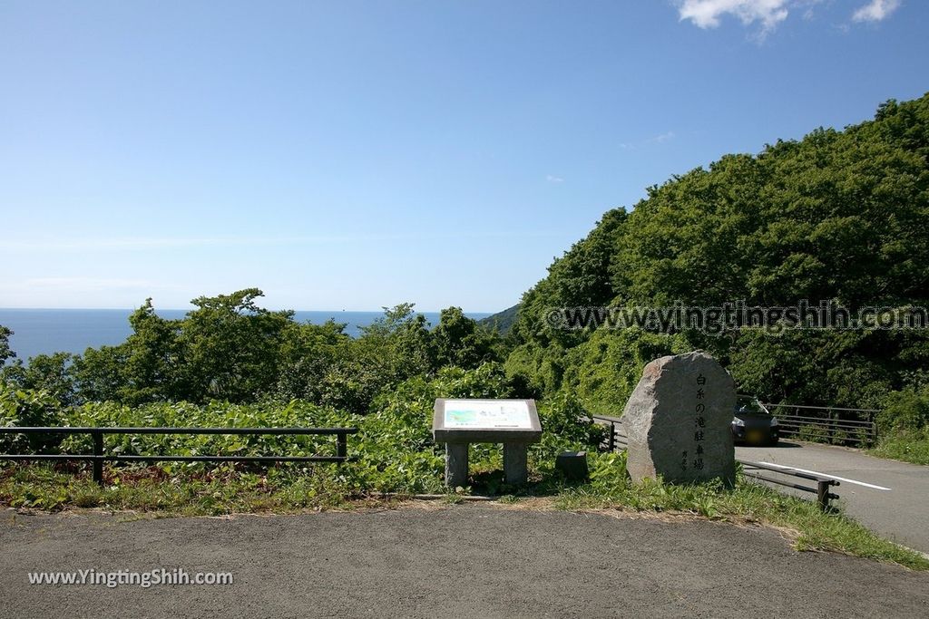 YTS_YTS_20190716_日本東北秋田男鹿舞台島駐車場／芦の倉／白糸の滝／大棧橋Japan Tohoku Akita Butaijima Parking Lot033_539A6152.jpg