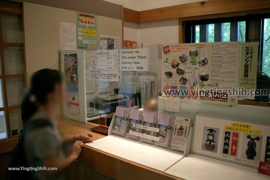 YTS_YTS_20190719_日本東北秋田久保田城御隅櫓Japan Tohoku Akita Turret of Kubota Castle008_539A2365.jpg