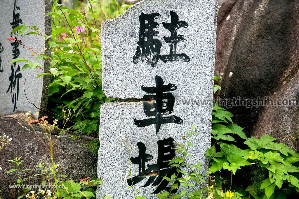 YTS_YTS_20190723_日本東北岩手盛岡大佛／松園寺Japan Tohoku Iwate Shoonji Temple039_539A9348.jpg