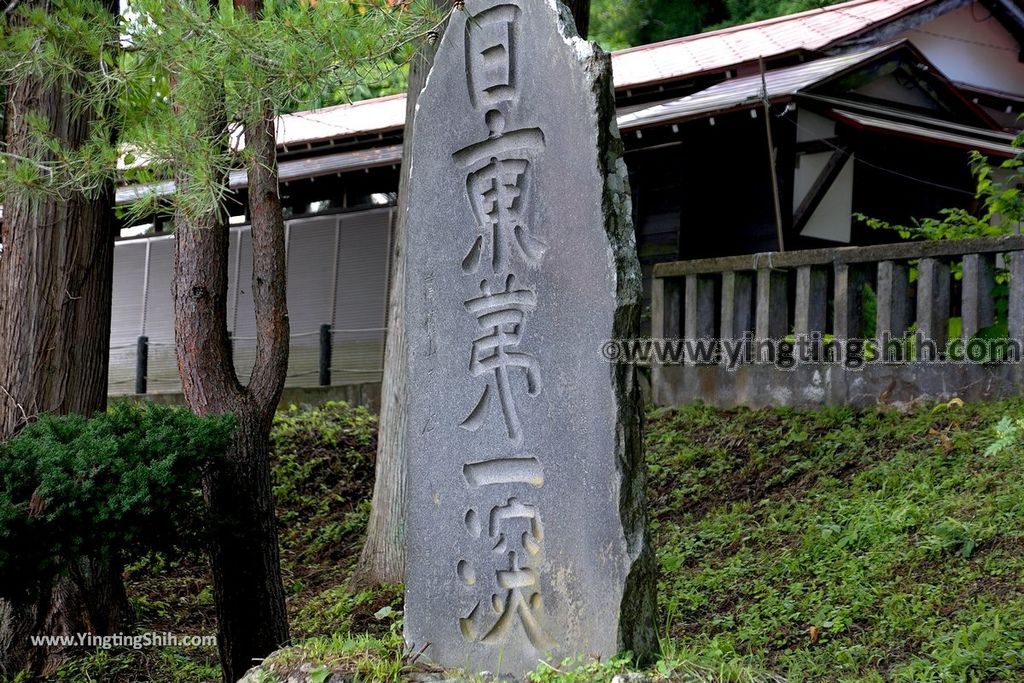 YTS_YTS_20190720_日本東北秋田田沢湖御座石神社Japan Tohoku Akita Gozanoishi Shrine066_539A3384.jpg