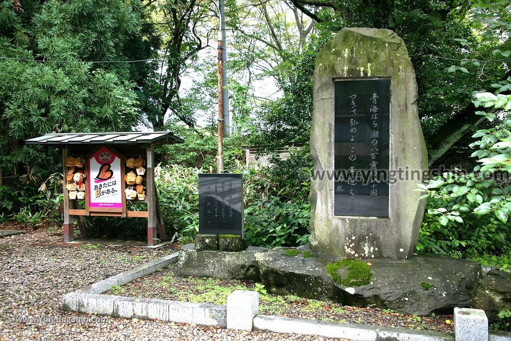 YTS_YTS_20190719_日本東北秋田千秋公園／秋田犬／彌高神社／胡月池Japan Tohoku Akita Senshu Park016_539A1998.jpg