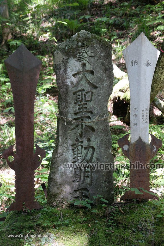 YTS_YTS_20190813_日本東北福島達沢不動滝／不動明王／男滝／女滝Japan Tohoku Fukushima Tatsusawa Fudo Falls039_539A1254.jpg