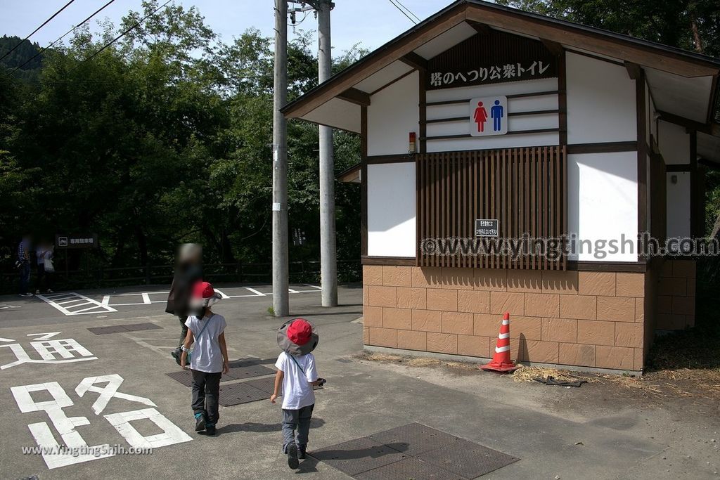 YTS_YTS_20190812_日本東北福島塔崖／塔のへつり／虚空蔵尊／舞台岩Japan Tohoku Fukushima Tō-no-Hetsuri011_539A8575.jpg