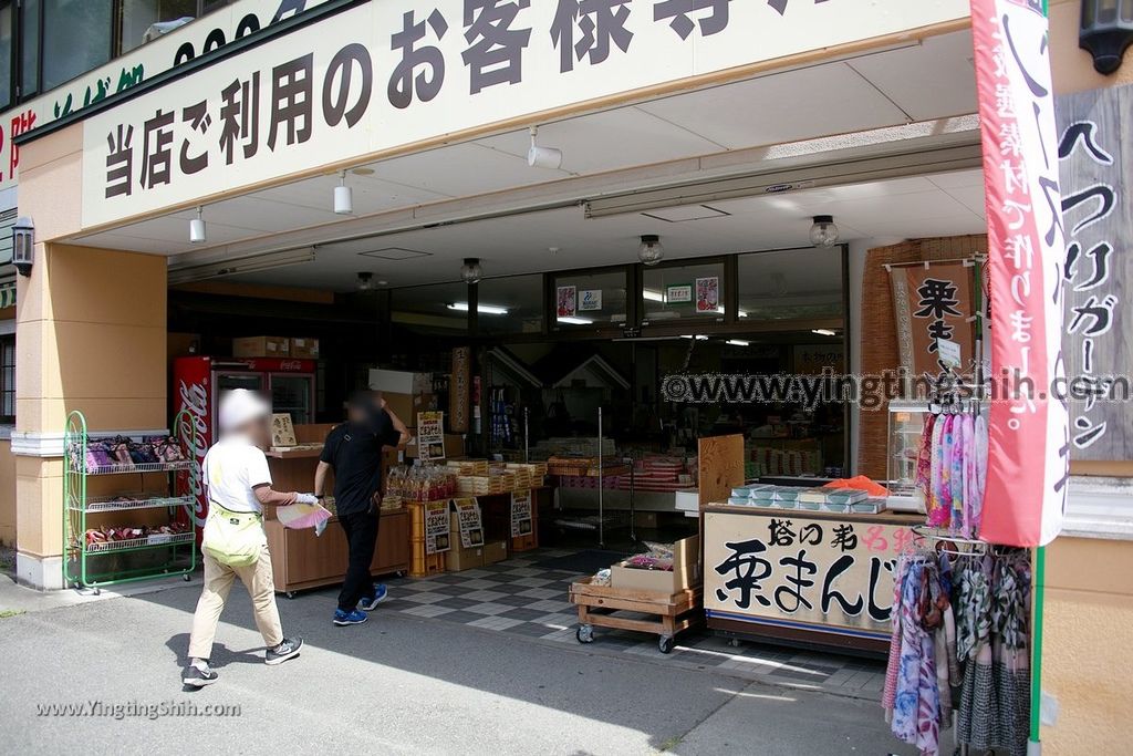 YTS_YTS_20190812_日本東北福島塔崖／塔のへつり／虚空蔵尊／舞台岩Japan Tohoku Fukushima Tō-no-Hetsuri090_539A8785.jpg