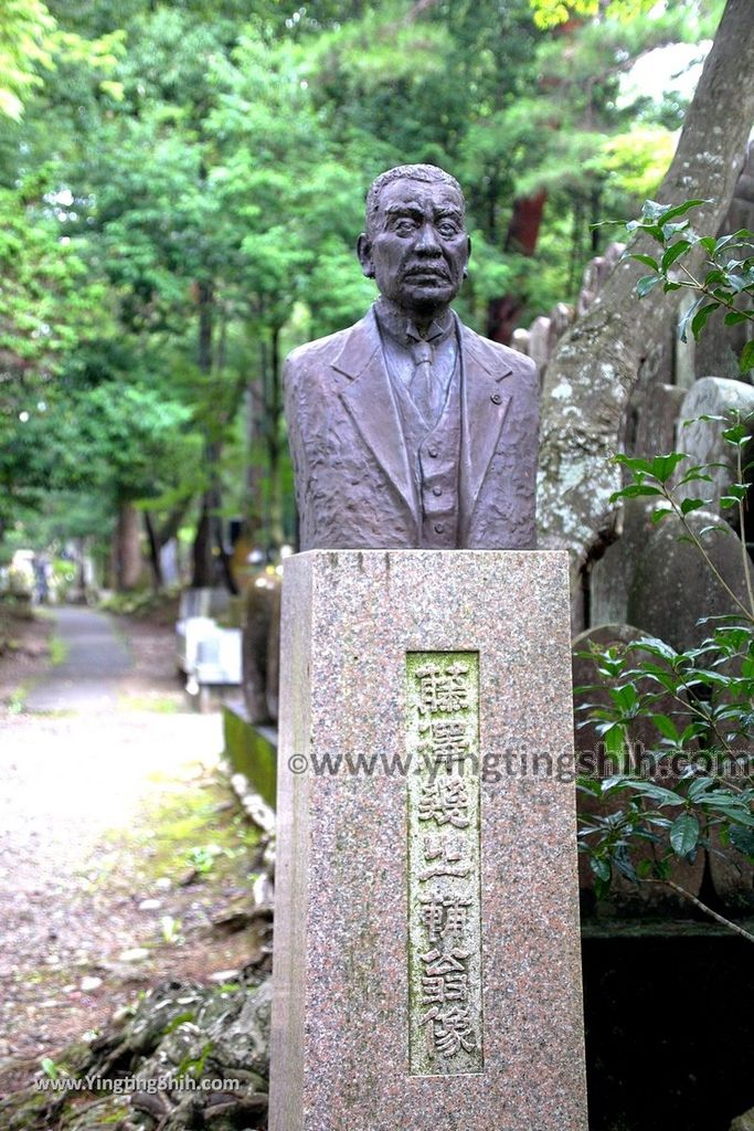 YTS_YTS_20190821_日本東北宮城仙台輪王寺／日式庭院／三重塔Japan Tohoku Miyagi Rinnō-ji Temple024_539A6510.jpg