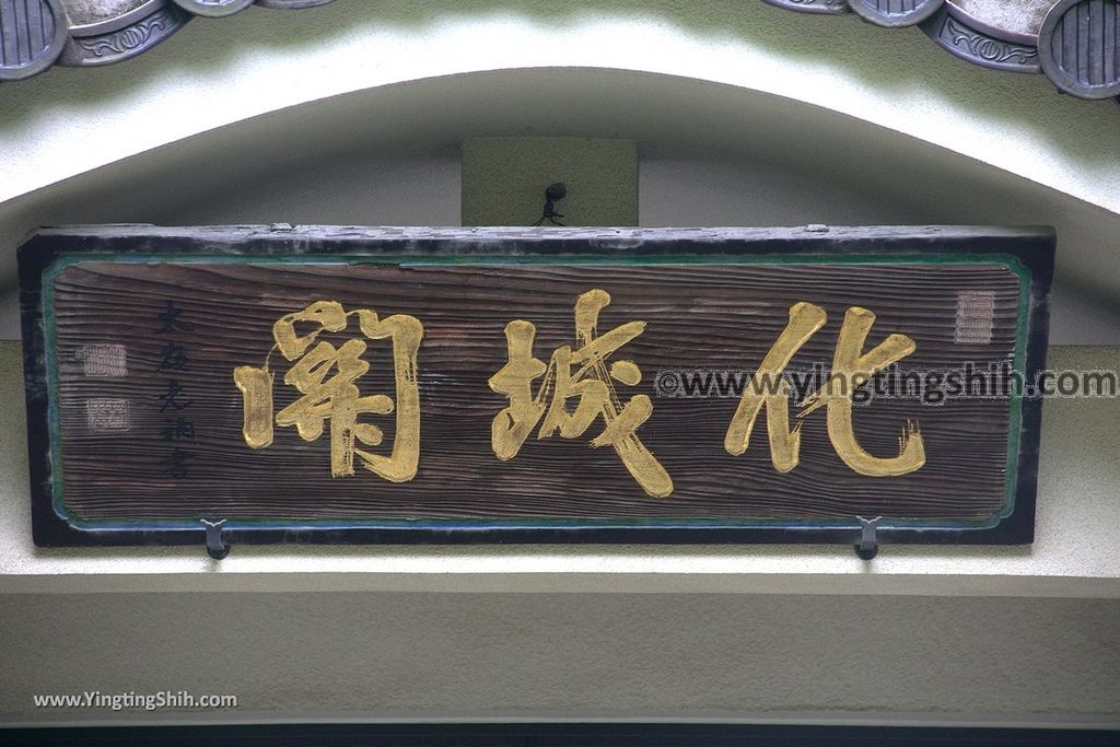 YTS_YTS_20190821_日本東北宮城仙台輪王寺／日式庭院／三重塔Japan Tohoku Miyagi Rinnō-ji Temple029_539A6538.jpg