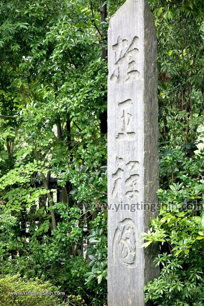 YTS_YTS_20190821_日本東北宮城仙台輪王寺／日式庭院／三重塔Japan Tohoku Miyagi Rinnō-ji Temple090_539A6681.jpg