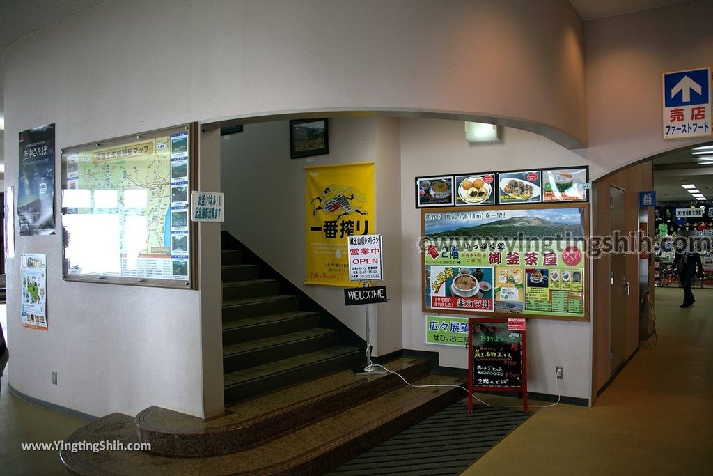 YTS_YTS_20190713_日本東北宮城日本觀光百選第一位／蔵王山御釜／藏王山神社Japan Tohoku Miyagi Okama033_539A7713.jpg