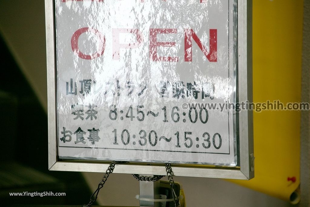 YTS_YTS_20190713_日本東北宮城日本觀光百選第一位／蔵王山御釜／藏王山神社Japan Tohoku Miyagi Okama034_539A7716.jpg